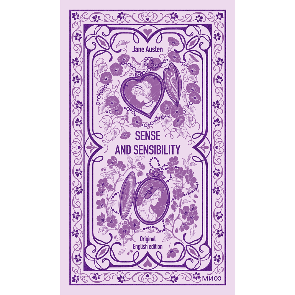 Книга на английском языке "Sense and sensibility. Вечные истории в оригинале", Джейн Остен
