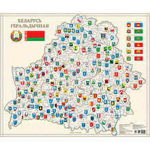Карта настенная "Беларусь геральдычная", 82x68 см