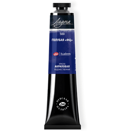 Краски акриловые Ладога, 500 голубой ФЦ, 46 мл, туба Краски акриловые Ладога, 500 голубой ФЦ, 46 мл, туба