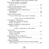 Литературное чтение. 4 класс. Хрестоматия. Внеклассное чтение, Аверсэв - 7