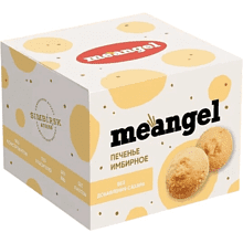 Печенье "MeAngel. Me Button", 100 гр, имбирное