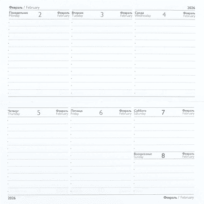 Еженедельник датированный "Тиволи Глосс", 175х95 мм, 128 страниц, черный, 2026 - 8