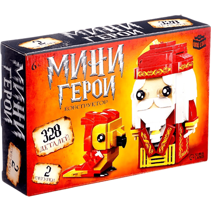 Конструктор "Мини Герои. Профессор с фениксом"