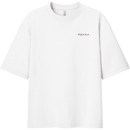 Футболка унисекс "Libra. Буська", 220, M-L, хлопок, оверсайз, белый