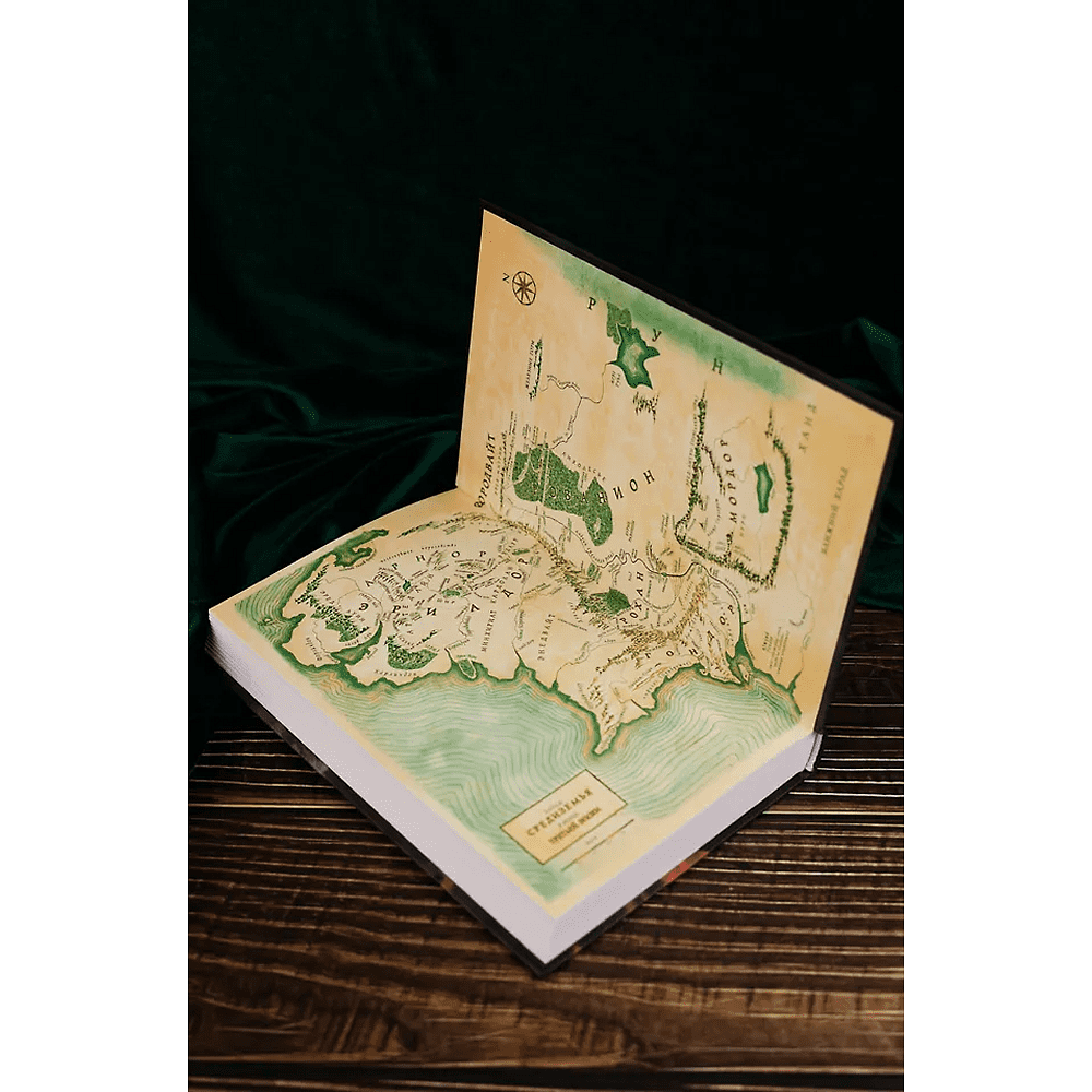 Книга "Падение Нуменора (с иллюстрациями Алана Ли)", Джон Р. Р. Толкин - 4