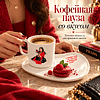 Чашка с блюдцем "А почему мне до сих пор не принесли кофе?", 200 мл, костяной фарфор, белый - 2