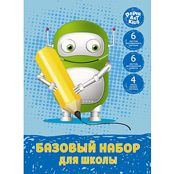 Набор картона и цветной бумаги "Робот", А4, 6 цветов, 16 листов 9114526 ...