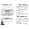Книга "Наука в шутку и всерьёз. Увлекательная история" - 7
