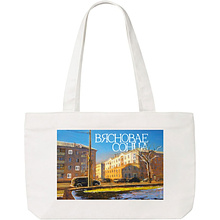 Сумка на молнии «Весеннее солнце», Ольга Шкарубо, 340 г/м2, белая