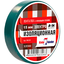 Изолента ПВХ 15х20 зеленая Klebebander (TIK503T) 130 мкн, в и/у