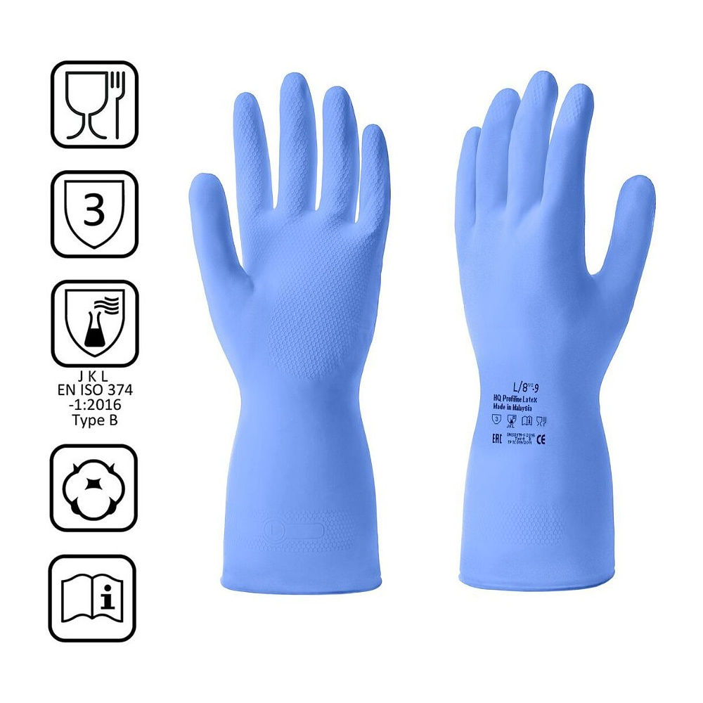 Перчатки латексные HQ Profiline, р-р L, с х/б покрытием, синий - 2