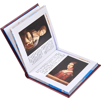 Книга-мини "Живопись, Графика...", Леонардо Да Винчи, 75х75 мм, ассорти - 7