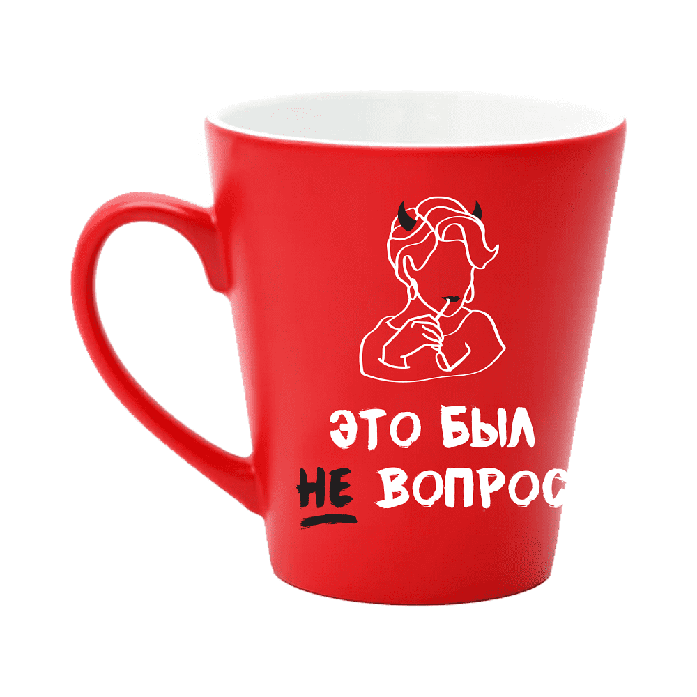 Кружка "Это был не вопрос", керамика, 350 мл, красный