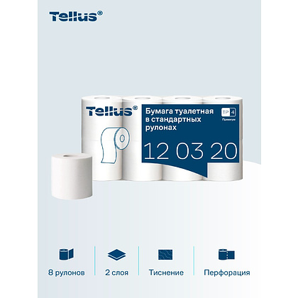 Бумага туалетная Tellus Премиум, T4, 8 рул, 23 м, 2 слоя - 5