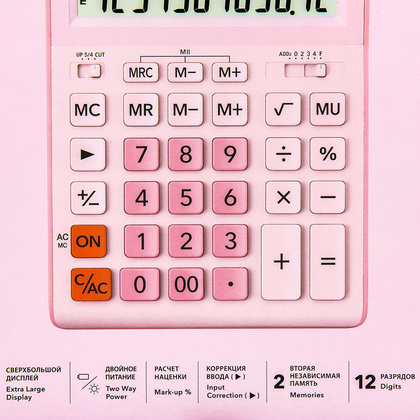 Калькулятор настольный Casio "GR-12", 12-разрядный, бордовый - 4