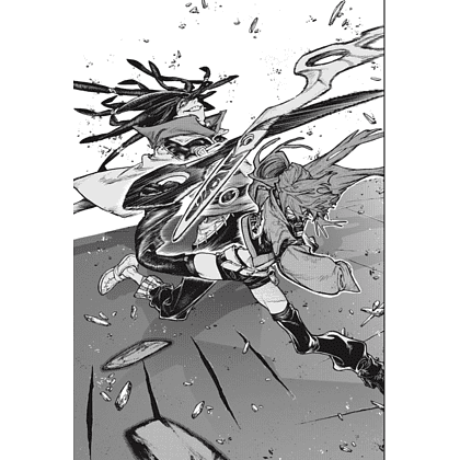 Книга "Gachiakuta. Крутые отбросы. Том 6", Кэй Урана - 3