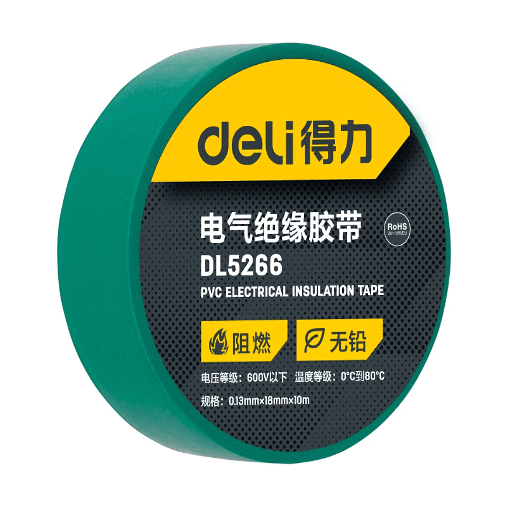 Изолента ПВХ "Deli", 130 мкм, зеленый