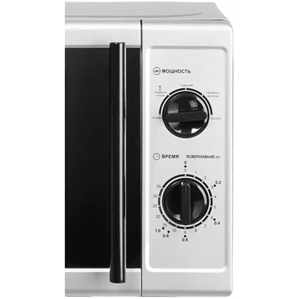 Электропечь СВЧ Home HMM207FS - 6