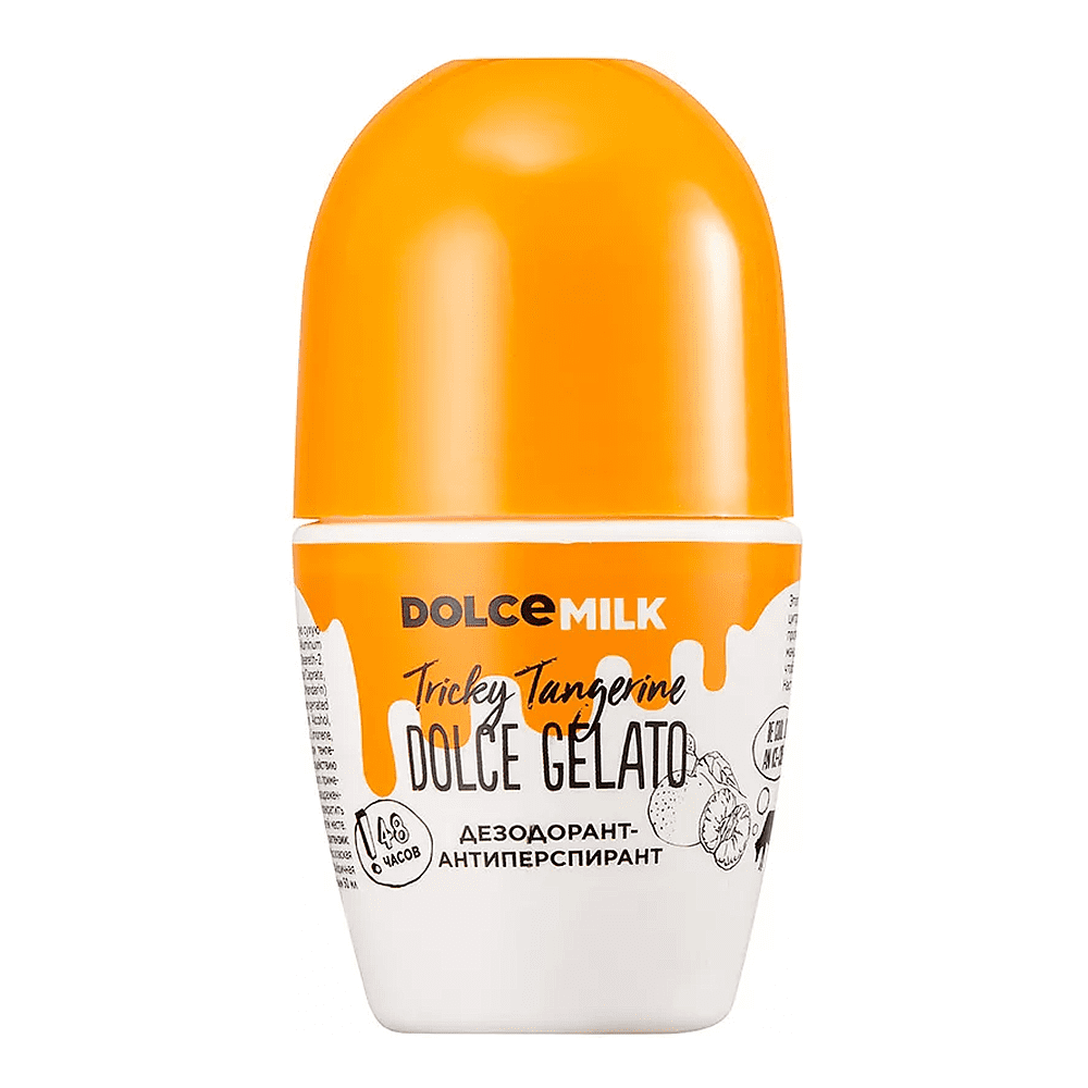 Дезодорант-антиперспирант шариковый DOLCE MILK GELATO "Заводной мандарин", 50 мл
