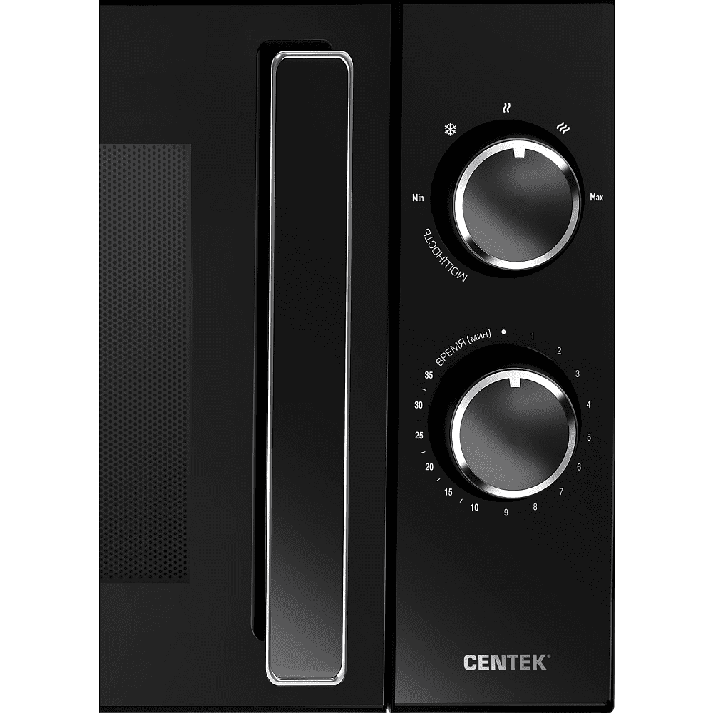 Электропечь СВЧ "Centek CT-1560", черный - 3