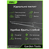 Пила-нож садовая Deli GS EDL580651, 170 мм, 8TPI, черный, зеленый - 8
