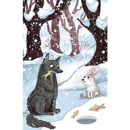 Книга "Сказки деда Агоёши", Игорь Вачков - 7