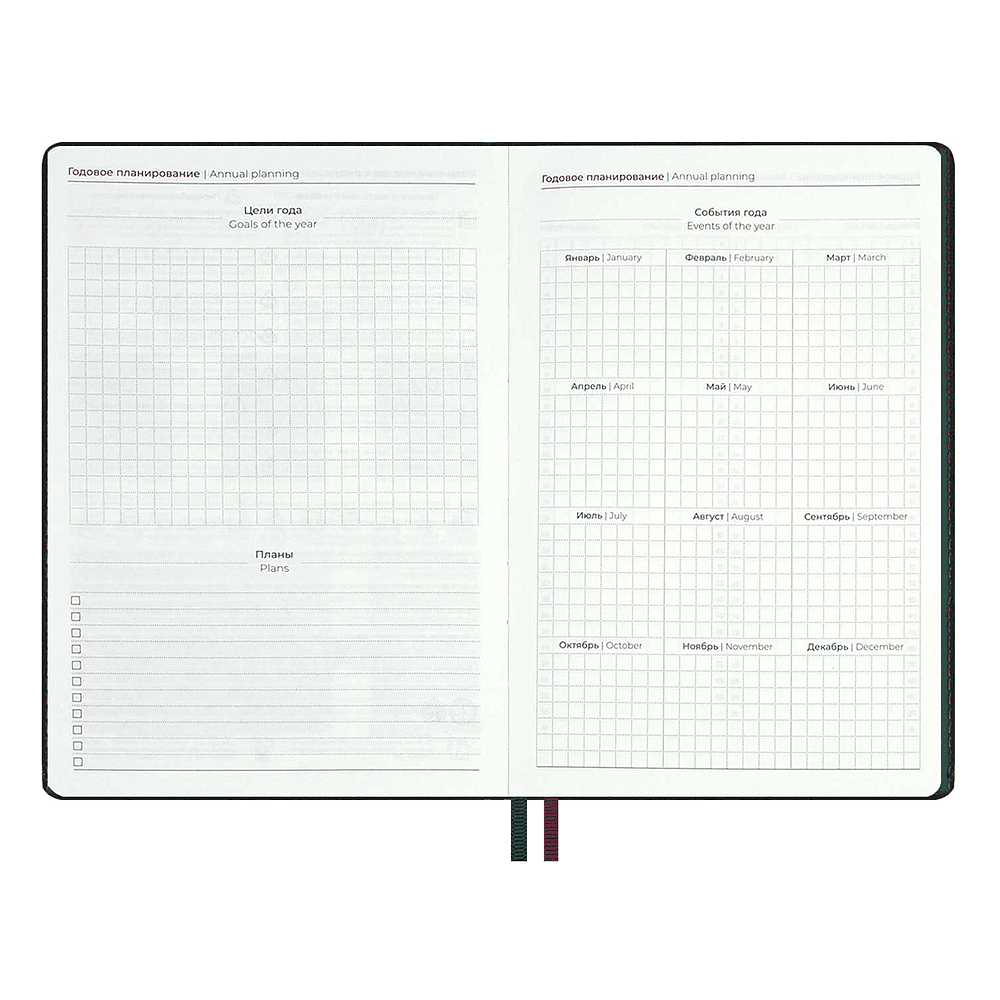 Ежедневник полудатированный "Тиволи Делавэ", А5, 384 страницы, зелёный - 6