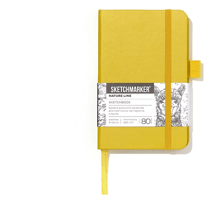 Скетчбук "Sketchmarker", 9х14 см, 140 г/м2, 80 листов, горчичный