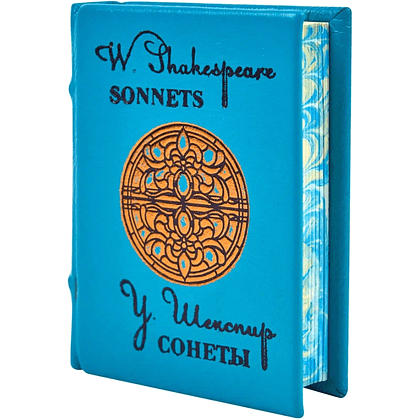 Книга-мини "Сонеты", Уильям Шекспир, натуральная кожа, 70х94 мм, ассорти - 3