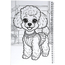 Раскраска "100 картинок. Собачки"