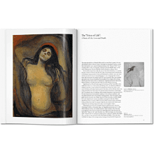 Книга на английском языке "Basic Art. Munch" 