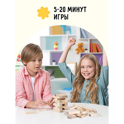 Игра настольная "Башня с фантами"  - 7