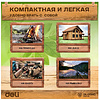 Пила садовая Deli GS EDL580927, 7 TPI, 270 мм., с чехлом, черный, зеленый - 7