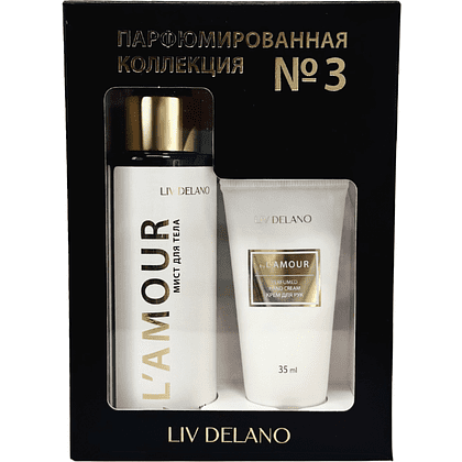Набор подарочный "Парфюмированная коллекция № 3": Мист для тела by L'amour 110 мл, Крем для рук by L'amour 35 мл