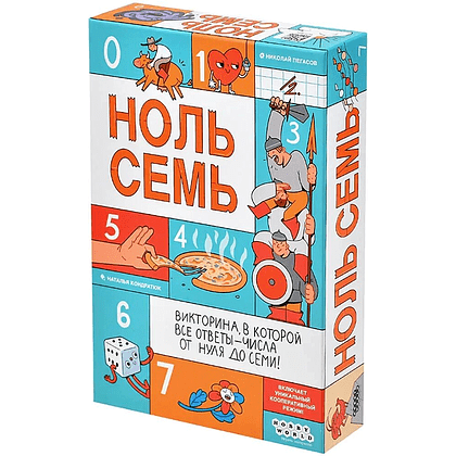 Игра настольная "Ноль семь"