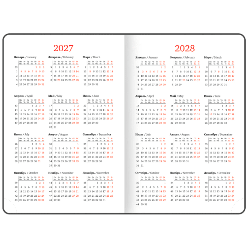 Ежедневник датированный "Profile" на 2027 год, А5, 352 страницы, синий - 6
