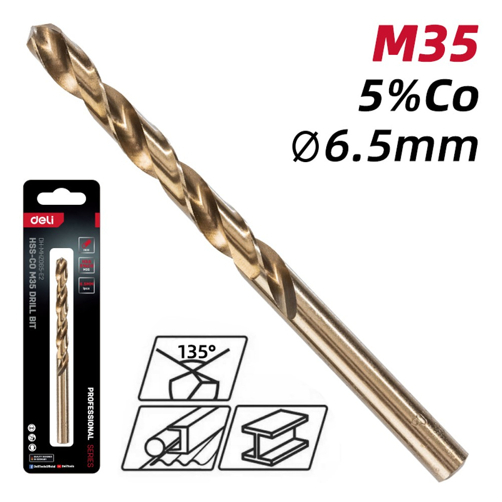 Сверло по металлу Deli RS EDH-MHZ065-E2, 6.5 мм, DIN 338, HSCo 5% - 2 Сверло по металлу Deli RS EDH-MHZ065-E2, 6.5 мм, DIN 338, HSCo 5% - 2