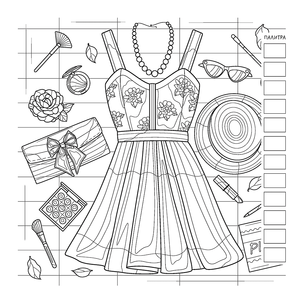 Раскраска "Раскраска для работы маркерами "Fashion Girl" (очки)" - 6