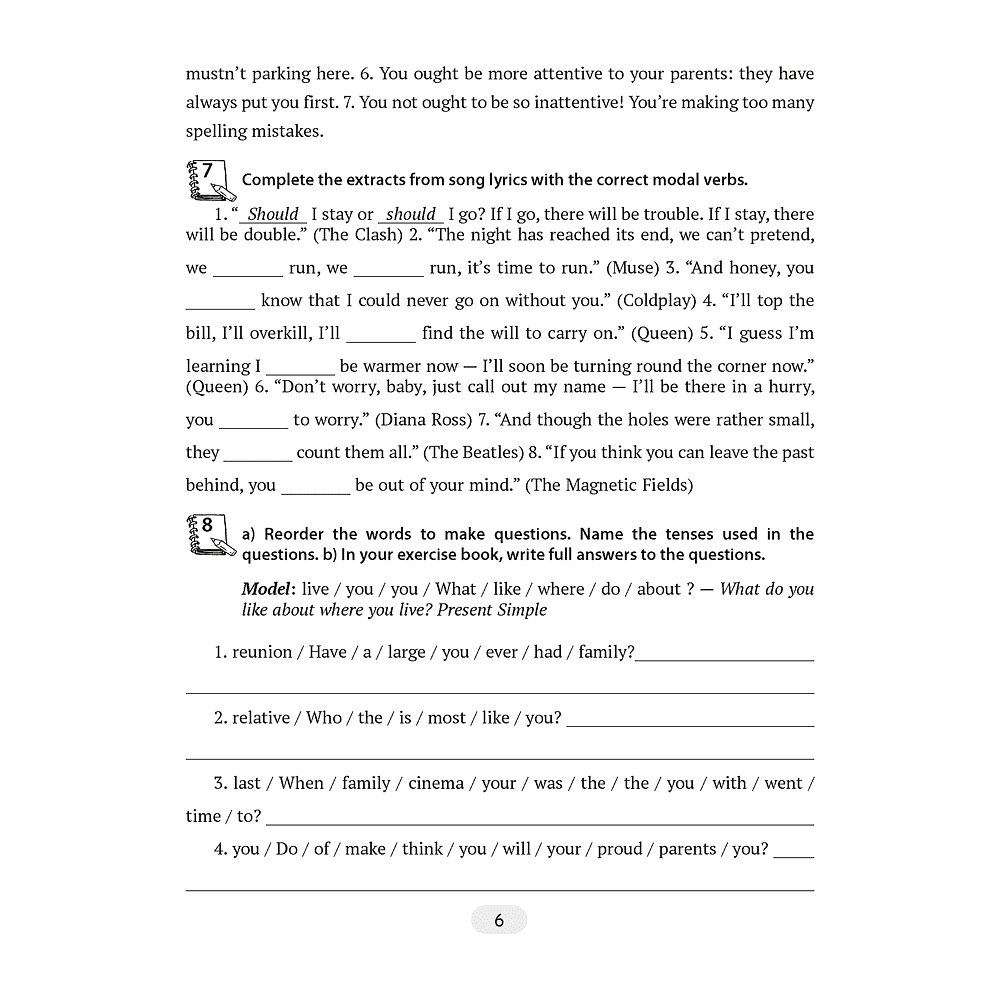 Книга "Английский язык. 11 класс. Практикум  по грамматике", Севрюкова Т. Ю., Бушуева Э. В., Юхнель Н. В. - 5