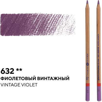 Карандаш цветной "Мастер-класс", 632, фиолетовый винтажный - 2