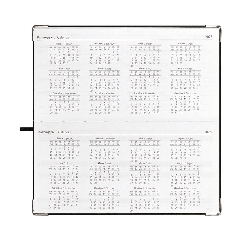 Еженедельник датированный "Сариф" на 2025 год, 170х88 мм, 128 страниц, черный  - 5