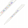 Набор ручек шариковых автоматических "Dart Polished. Ручка отличника", 1.0 мм, белый, стерж. синий, 5 шт - 8
