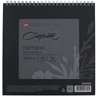 Скетчбук для графики 