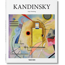 Книга на английском языке "Basic Art. Kandinsky", Hajo Duchting