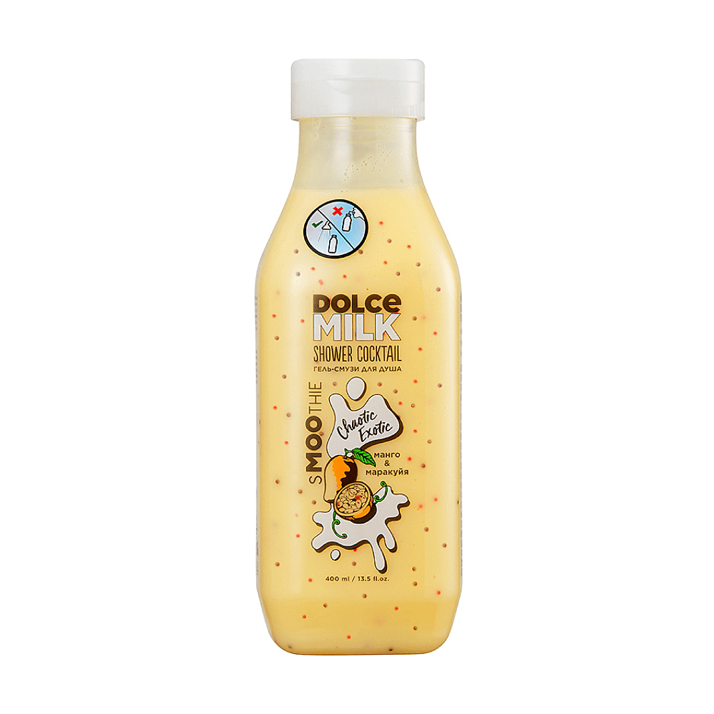 Гель-смузи для душа "DOLCE MILK", 400 мл, манго и маракуйя