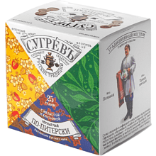 Чай "Сугревъ по-Питерски", 25 г, черный