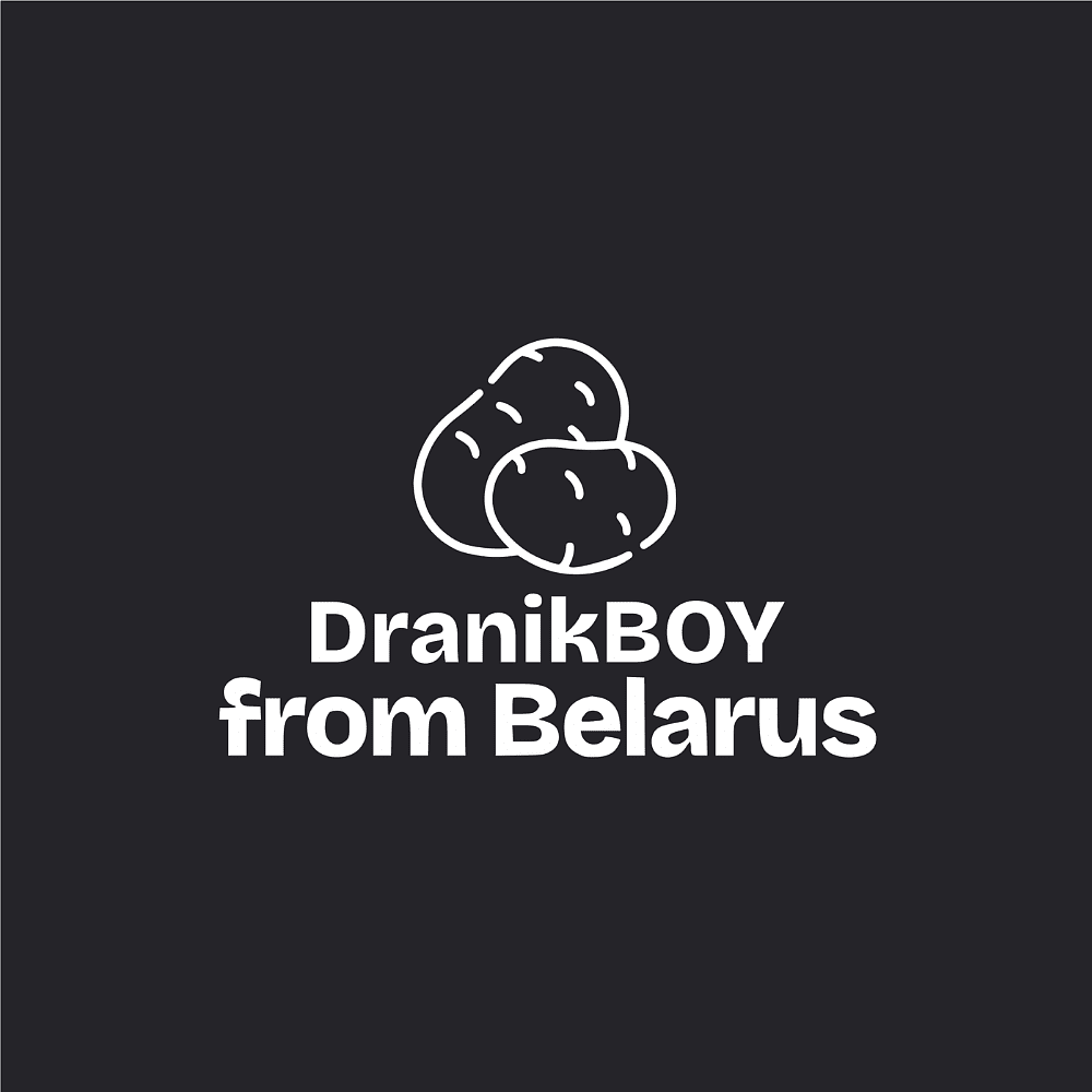 Футболка унисекс "Libra. DranikBOY from Belarus", M-L, хлопок, оверсайз, черный - 2
