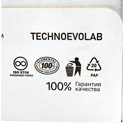 Бумага "Марафон Стандарт", A3, 80 г/м, 500 л, -30% - 3 Бумага "Марафон Стандарт", A3, 80 г/м, 500 л, -30% - 3