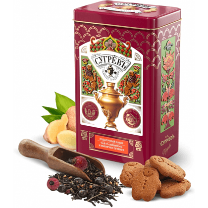 Набор подарочный "Сугревъ. Имбирное чаепитие" (чай и имбирное печенье), 550 г