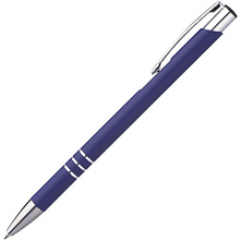 Ручка шариковая автоматическая "New Jersey", 0.7 мм, синий, серебристый, стерж. синий